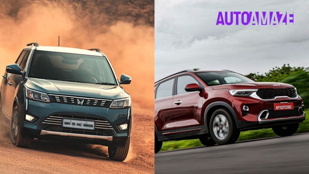 Best Year End Offers on Cars Discounts & Stock Clearance Deals in