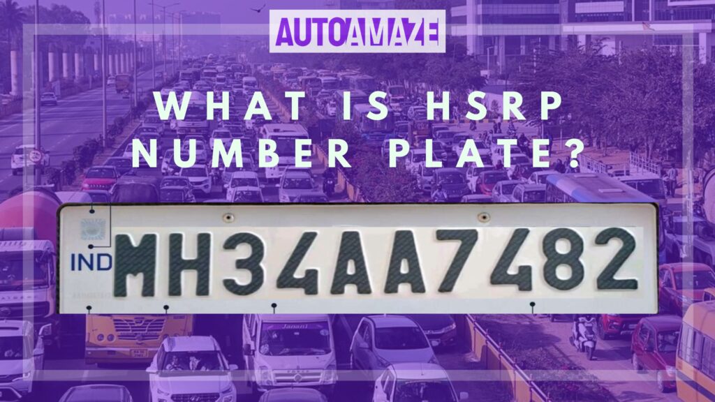 What is HSRP Number Plate