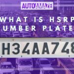 What is HSRP Number Plate