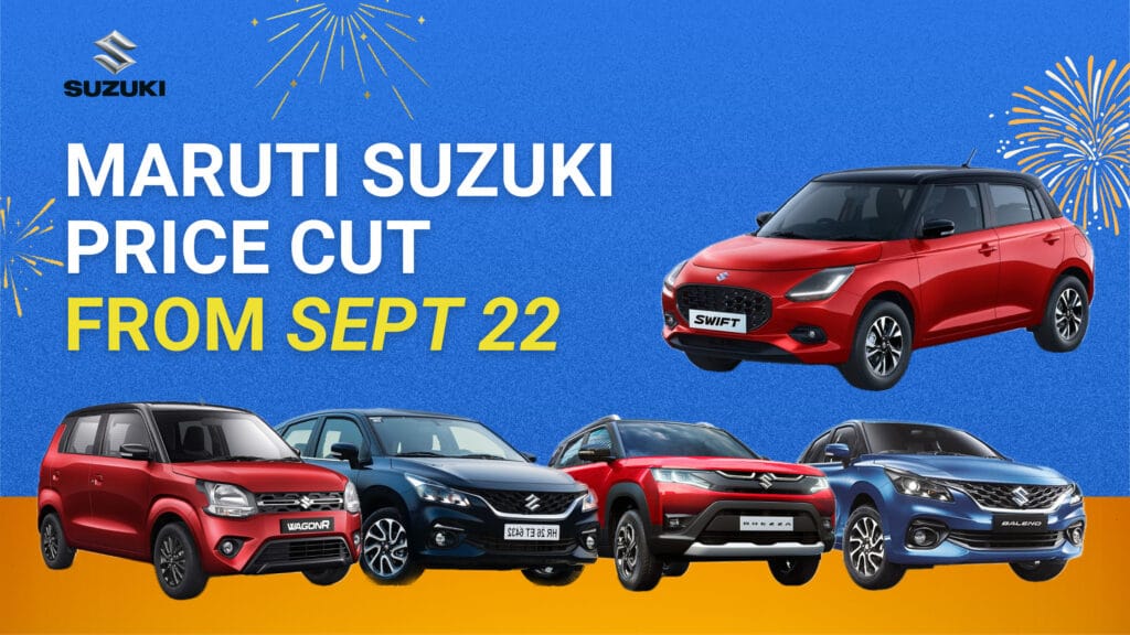 Maruti Suzuki Price Cut
