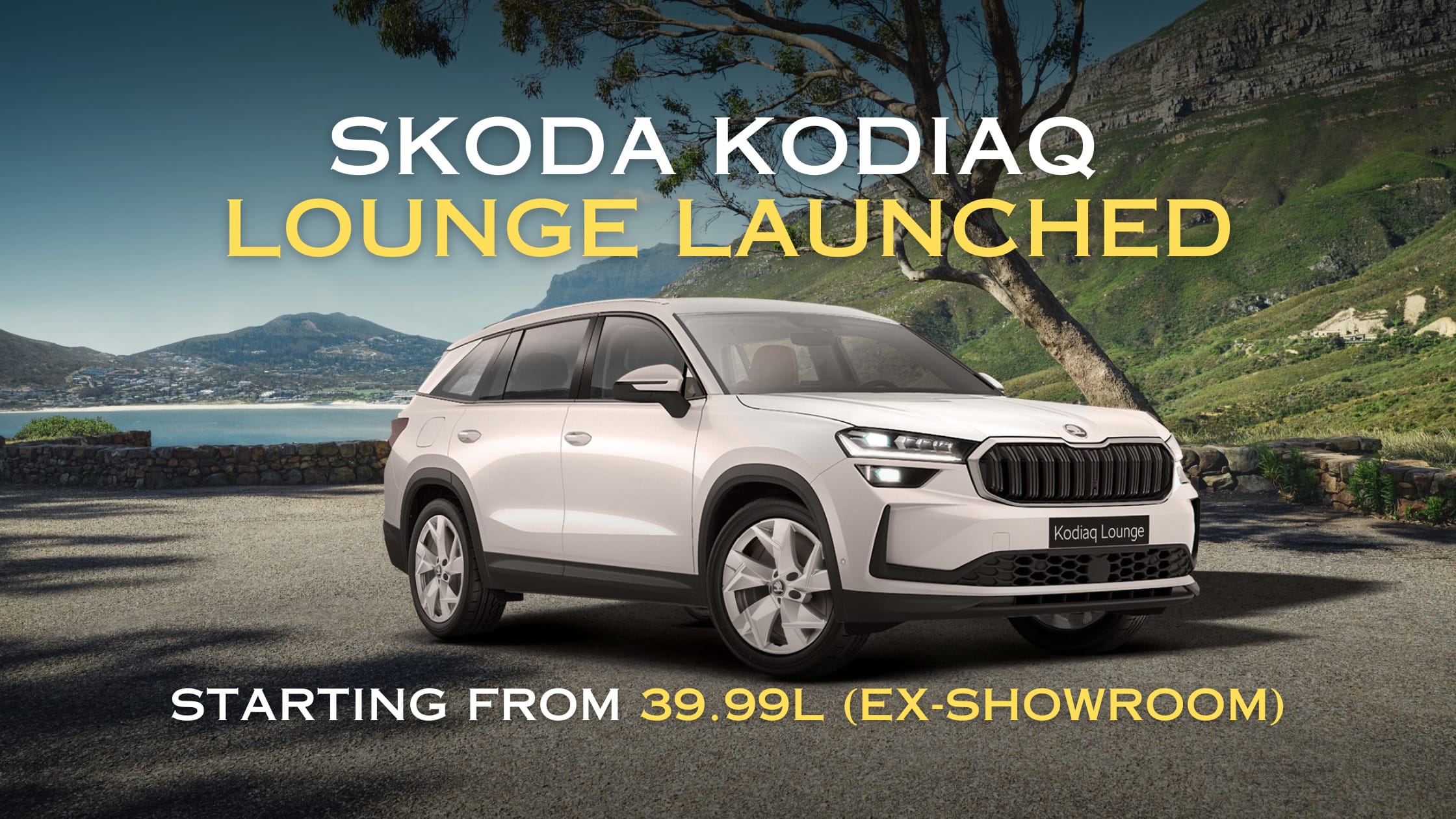 New Skoda Kodiaq Lounge 5-Seater Debuts in India with ₹39.99 Lakh Price Tag 1 New Skoda Kodiaq Lounge 5-Seater